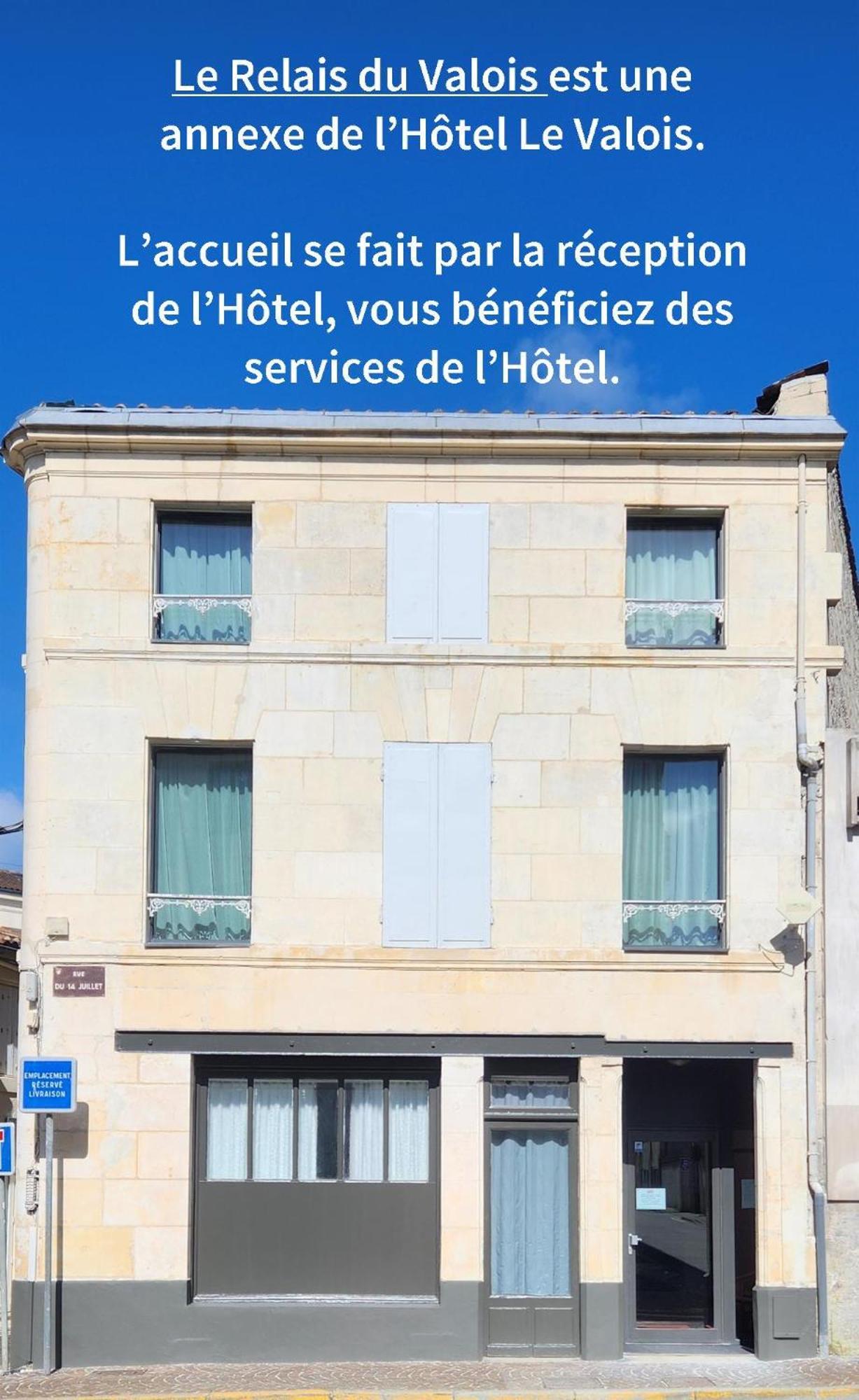 Le Relais Du Valois Cognac Centre Hotel Buitenkant foto