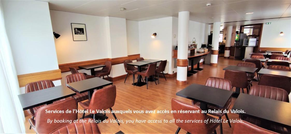 Le Relais Du Valois Cognac Centre Hotel Buitenkant foto